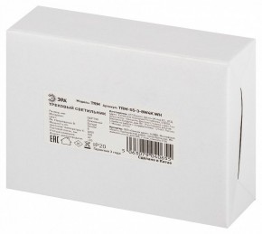 Светильник на штанге Эра  TRM-S5-3-8W4K-WH в Озерске - ozersk.ok-mebel.com | фото 8