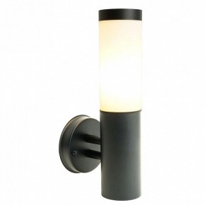 Светильник на штанге Feron DH041-B  RAL color 9005 51522 в Озерске - ozersk.ok-mebel.com | фото 2