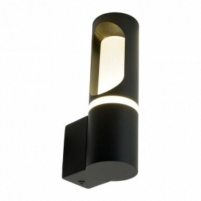 Светильник на штанге Feron DH1101 51233 в Озерске - ozersk.ok-mebel.com | фото 3