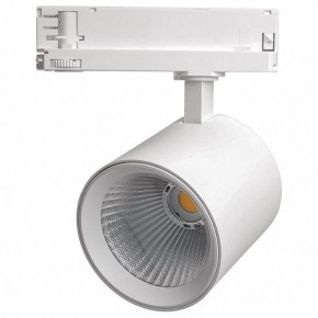 Светильник на штанге Feron TR Reflex 52058 в Озерске - ozersk.ok-mebel.com | фото