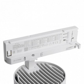 Светильник на штанге Feron TR Reflex 52058 в Озерске - ozersk.ok-mebel.com | фото 11