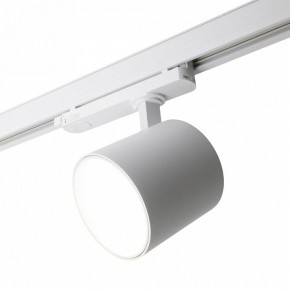Светильник на штанге Feron TR Reflex 52058 в Озерске - ozersk.ok-mebel.com | фото 8