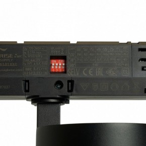 Светильник на штанге Feron TR Reflex 52059 в Озерске - ozersk.ok-mebel.com | фото 13