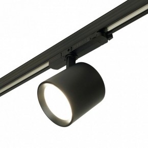 Светильник на штанге Feron TR Reflex 52059 в Озерске - ozersk.ok-mebel.com | фото 6
