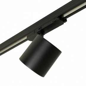 Светильник на штанге Feron TR Reflex 52059 в Озерске - ozersk.ok-mebel.com | фото 7