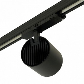 Светильник на штанге Feron TR Reflex 52059 в Озерске - ozersk.ok-mebel.com | фото 9