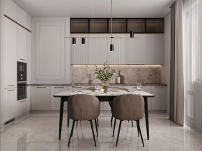Светильник на штанге Freya Enzo FR5201PL-04B в Озерске - ozersk.ok-mebel.com | фото 5