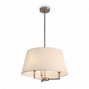 Светильник на штанге Freya Graceful FR2042CL-03N в Озерске - ozersk.ok-mebel.com | фото 2