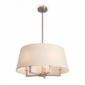 Светильник на штанге Freya Graceful FR2042CL-05N в Озерске - ozersk.ok-mebel.com | фото 2