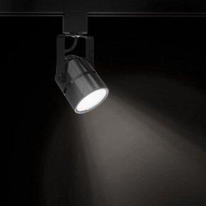 Светильник на штанге Gauss Track Light TR003 в Озерске - ozersk.ok-mebel.com | фото 2