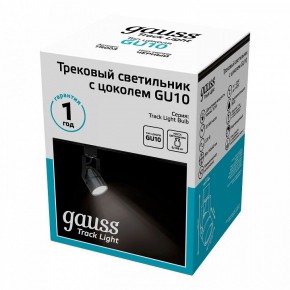 Светильник на штанге Gauss Track Light TR003 в Озерске - ozersk.ok-mebel.com | фото 4