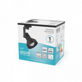 Светильник на штанге Gauss Track Light TR005 в Озерске - ozersk.ok-mebel.com | фото 4