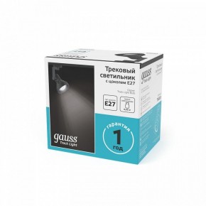 Светильник на штанге Gauss Track Light TR005 в Озерске - ozersk.ok-mebel.com | фото 5