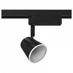 Светильник на штанге Gauss Track Light TR052 в Озерске - ozersk.ok-mebel.com | фото