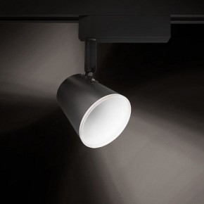 Светильник на штанге Gauss Track Light TR052 в Озерске - ozersk.ok-mebel.com | фото 3