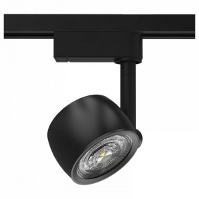 Светильник на штанге Gauss Track Light TR053 в Озерске - ozersk.ok-mebel.com | фото