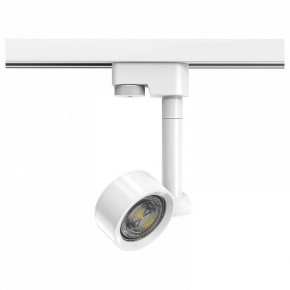 Светильник на штанге Gauss Track Light TR056 в Озерске - ozersk.ok-mebel.com | фото