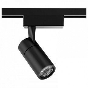 Светильник на штанге Gauss Track Light TR060 в Озерске - ozersk.ok-mebel.com | фото