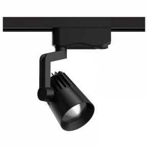 Светильник на штанге Gauss Track Light TR061 в Озерске - ozersk.ok-mebel.com | фото