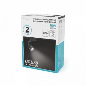 Светильник на штанге Gauss Track Light TR061 в Озерске - ozersk.ok-mebel.com | фото 5