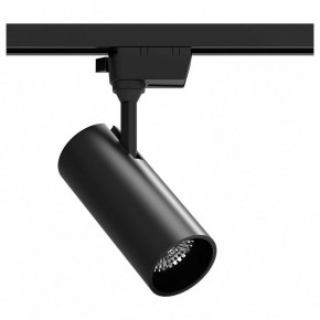 Светильник на штанге Gauss Track Light TR062 в Озерске - ozersk.ok-mebel.com | фото