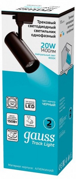 Светильник на штанге Gauss Track Light TR062 в Озерске - ozersk.ok-mebel.com | фото 4
