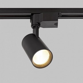 Светильник на штанге Imex SIMPLE IL.0010.2181-3000 в Озерске - ozersk.ok-mebel.com | фото 2