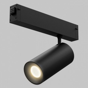 Светильник на штанге Imex SMART LINE IL.0050.6005-20-BK в Озерске - ozersk.ok-mebel.com | фото 2