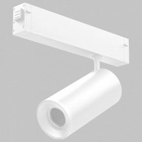Светильник на штанге Imex SMART LINE IL.0050.6005-20-WH в Озерске - ozersk.ok-mebel.com | фото