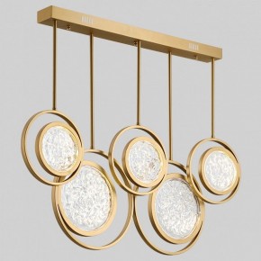 Светильник на штанге Imperiumloft Мун lighting collection L100 CAMEO01 в Озерске - ozersk.ok-mebel.com | фото