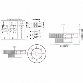 Светильник на штанге Imperiumloft RH Marais Round Chandelier 40,2668 в Озерске - ozersk.ok-mebel.com | фото 11