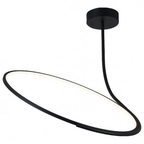 Светильник на штанге Italline IT013-6025 IT013-6025 black 3000K в Озерске - ozersk.ok-mebel.com | фото