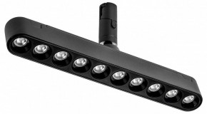 Светильник на штанге Lightstar DUE 267537 в Озерске - ozersk.ok-mebel.com | фото
