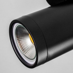 Светильник на штанге Lightstar Rullo 213407 в Озерске - ozersk.ok-mebel.com | фото 5