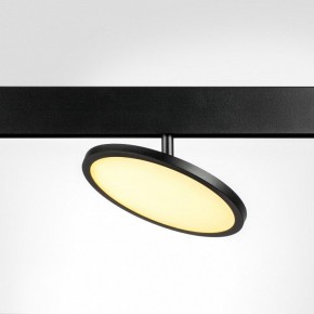 Светильник на штанге Lightstar Uno 209737 в Озерске - ozersk.ok-mebel.com | фото 2