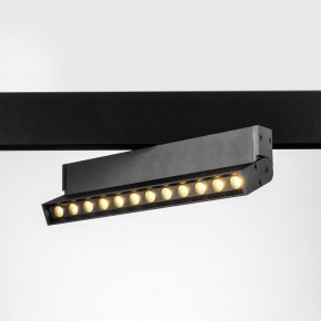 Светильник на штанге Lightstar Uno 259037 в Озерске - ozersk.ok-mebel.com | фото 2