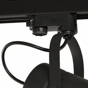Светильник на штанге Mantra Aruba 6045 в Озерске - ozersk.ok-mebel.com | фото 3