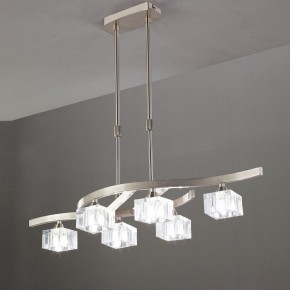 Светильник на штанге Mantra Cuadrax 1115 в Озерске - ozersk.ok-mebel.com | фото 2