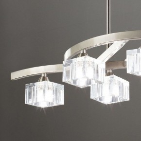 Светильник на штанге Mantra Cuadrax 1115 в Озерске - ozersk.ok-mebel.com | фото 4