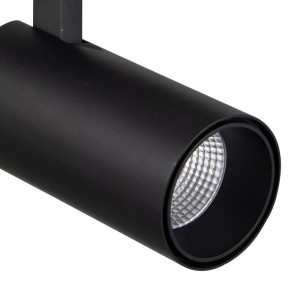 Светильник на штанге Mantra Fuji 7212 в Озерске - ozersk.ok-mebel.com | фото 3