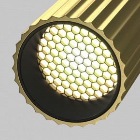 Светильник на штанге Maytoni Calipso TR218-1-GU10-BS в Озерске - ozersk.ok-mebel.com | фото 10