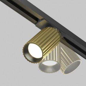 Светильник на штанге Maytoni Calipso TR218-1-GU10-BS в Озерске - ozersk.ok-mebel.com | фото 4
