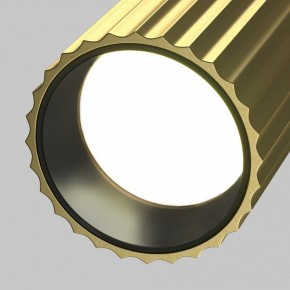 Светильник на штанге Maytoni Calipso TR218-1-GU10-BS в Озерске - ozersk.ok-mebel.com | фото 9