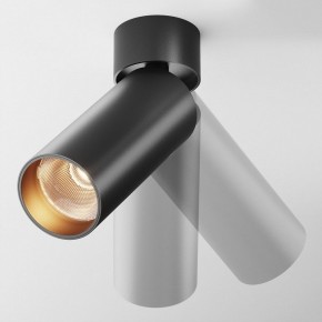 Светильник на штанге Maytoni FOCUS LED C055CL-L12B2.7K-W-B в Озерске - ozersk.ok-mebel.com | фото 2