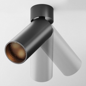 Светильник на штанге Maytoni FOCUS LED C055CL-L12B2.7K-W-B в Озерске - ozersk.ok-mebel.com | фото 3