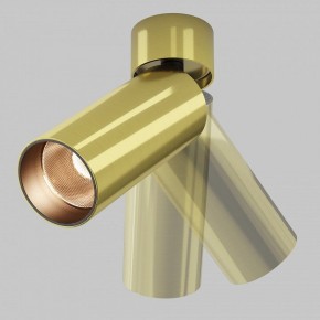 Светильник на штанге Maytoni FOCUS LED C055CL-L12W2.7K-W-BS в Озерске - ozersk.ok-mebel.com | фото 3