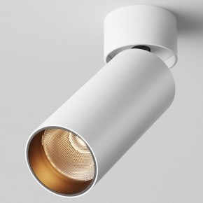 Светильник на штанге Maytoni FOCUS LED C055CL-L12W2.7K-W-W в Озерске - ozersk.ok-mebel.com | фото