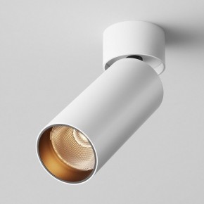Светильник на штанге Maytoni FOCUS LED C055CL-L12W2.7K-W-W в Озерске - ozersk.ok-mebel.com | фото 2