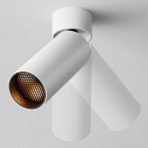 Светильник на штанге Maytoni FOCUS LED C055CL-L12W2.7K-W-W в Озерске - ozersk.ok-mebel.com | фото 4