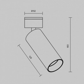 Светильник на штанге Maytoni FOCUS LED C055CL-L12W2.7K-W-W в Озерске - ozersk.ok-mebel.com | фото 6
